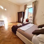 Boutique Domus Charme Trastevere Vascellari
